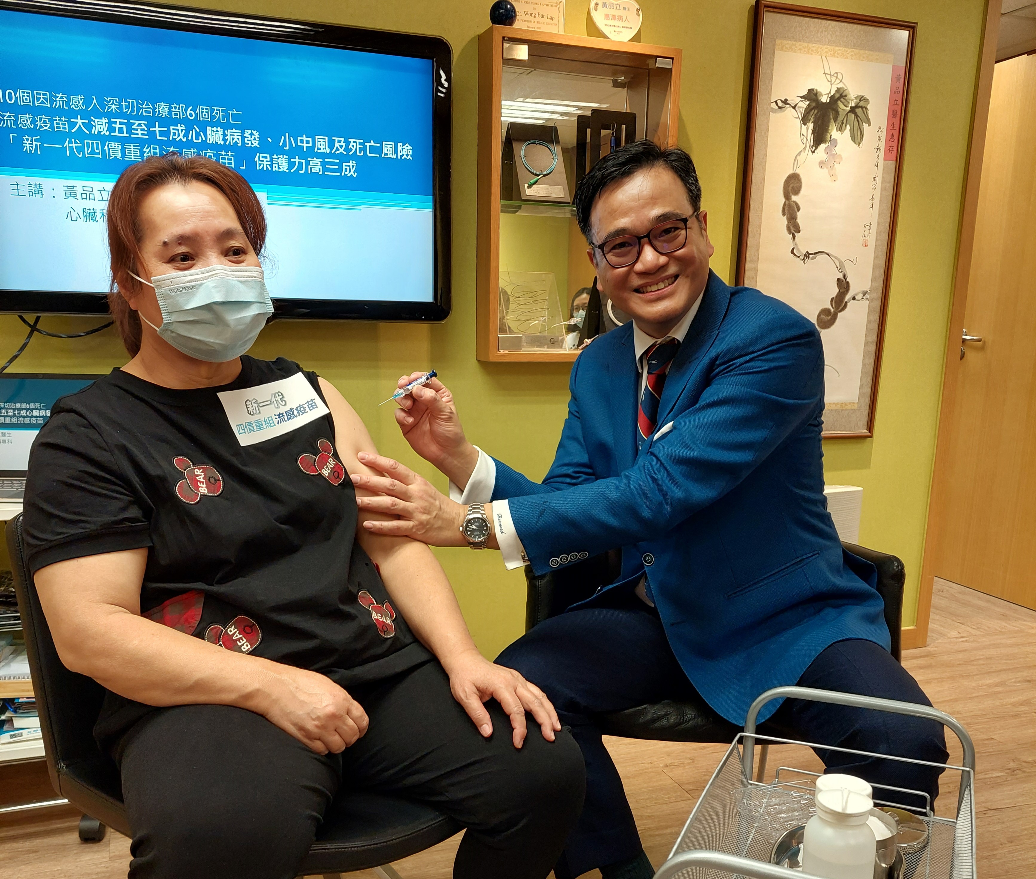 黃品立醫生指，流感可大可小，可引致嚴重併發症，打流感針可大減相關風險。