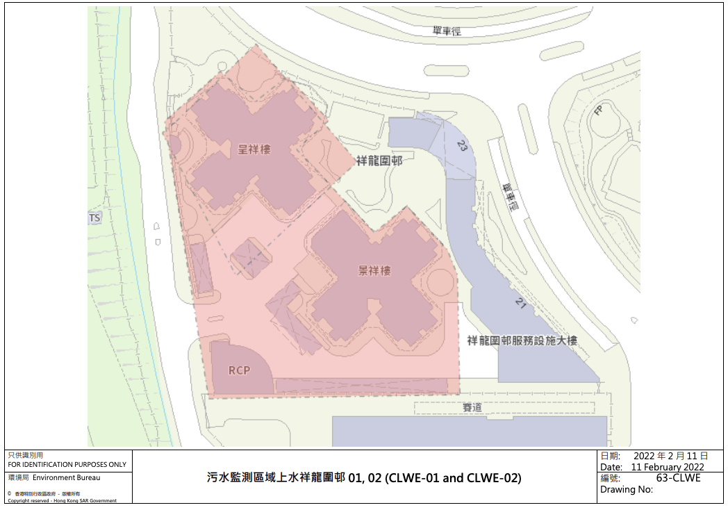 上水祥龍圍邨。
