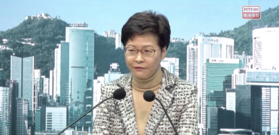 「洪門宴」風波至今仍未平息,行政長官林鄭月娥今早(25日)表示,相關調查已進入尾聲,有望在農曆新年前能對社會交代。