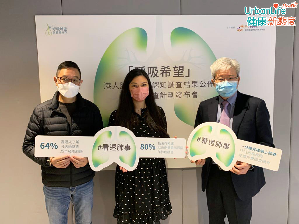 臨床腫瘤科專科醫生蔡添成指,胸部X光篩查並不能降低肺癌死亡率,多個國家均建議使用低劑量電腦掃描做肺癌篩查。