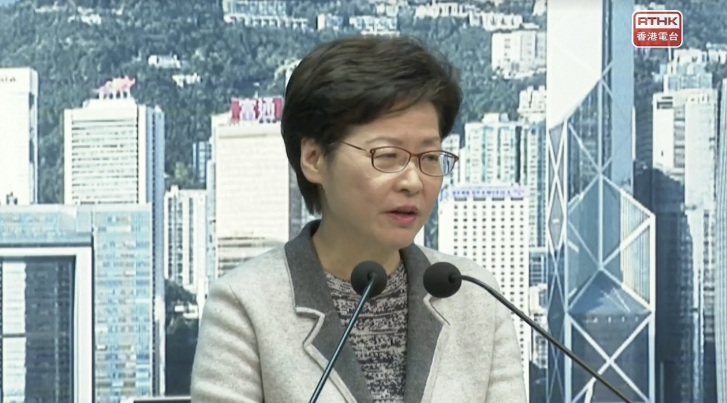 林鄭月娥說,暫停面授課程是抗疫最艱難的決定,有關決定可以保護學童不受感染,但亦可能對影響他們的身心。