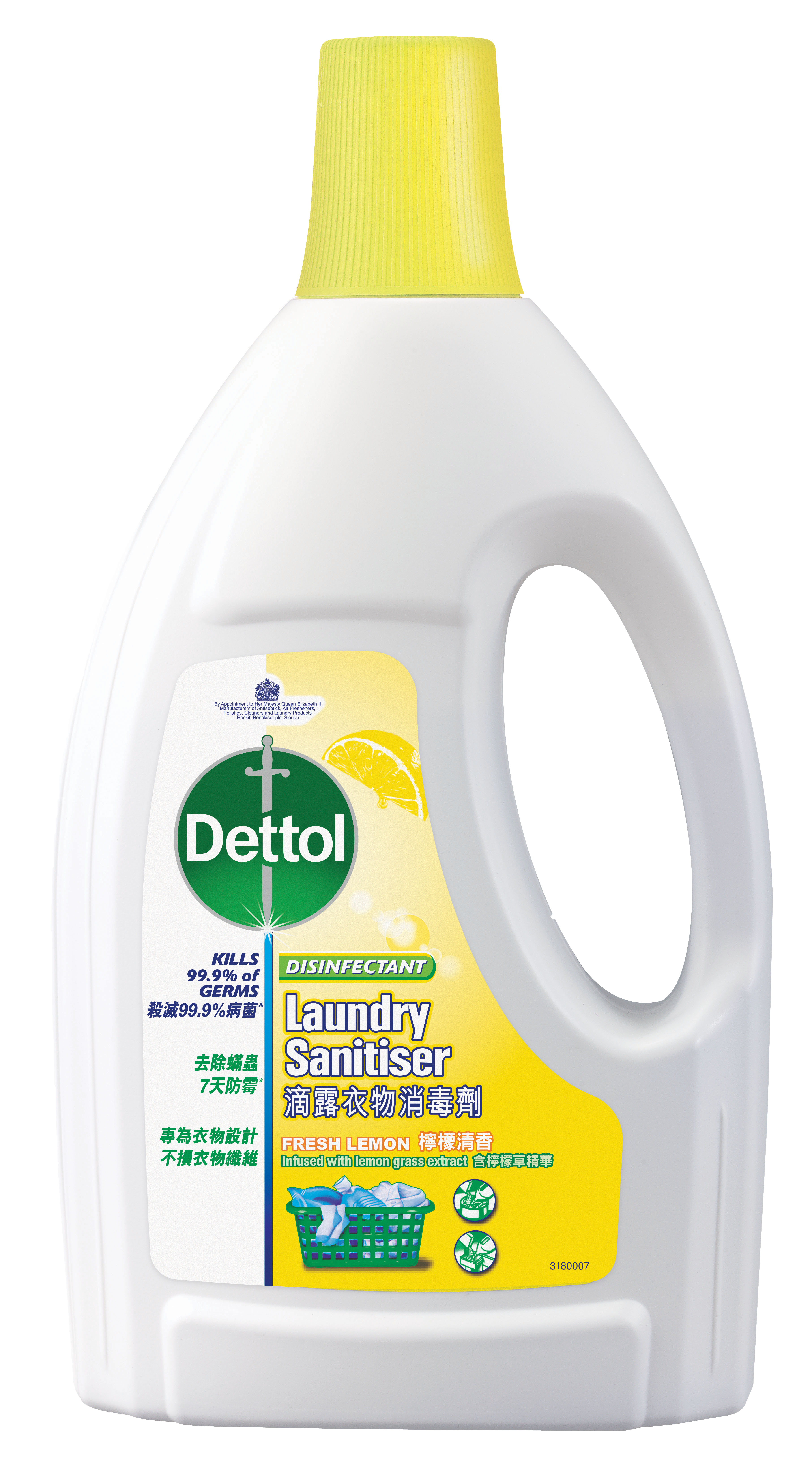 洗衫時加入滴露松木/檸檬衣物消毒劑，有效殺滅99.9％***新冠病毒˅及21種病菌3，不損衣物纖維，保障全家健康。