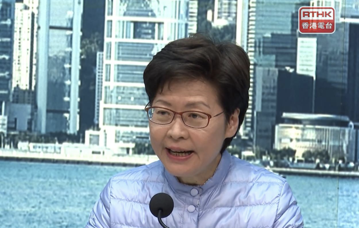特首林鄭月娥近日出席記者會時均沒有戴口罩。
