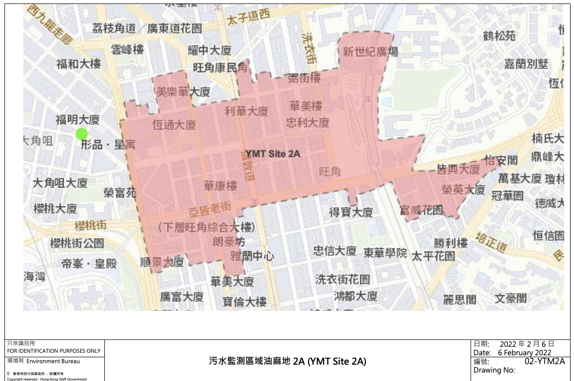 污水監測區域油麻地2A地圖。