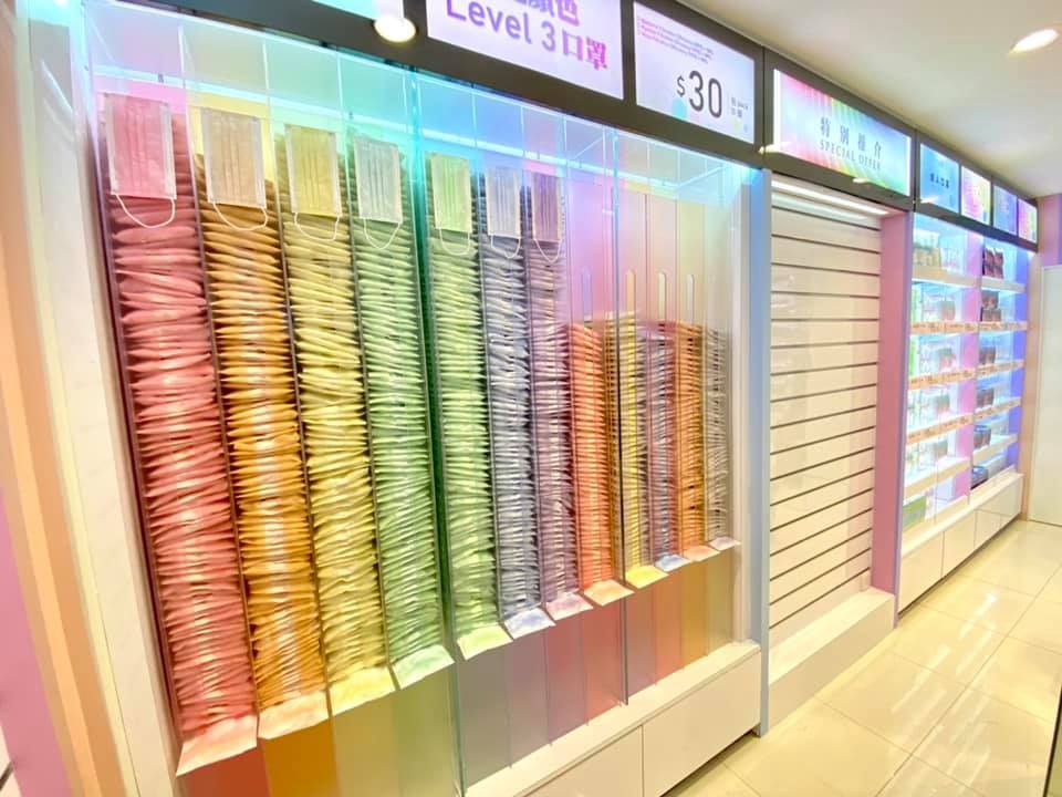 Oxyair Mask HK彩色口罩十分搶眼。
