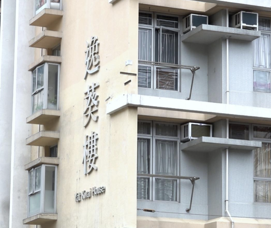 葵涌邨新冠疫情大爆發,逸葵樓圍封延長強檢兩日至本周五。