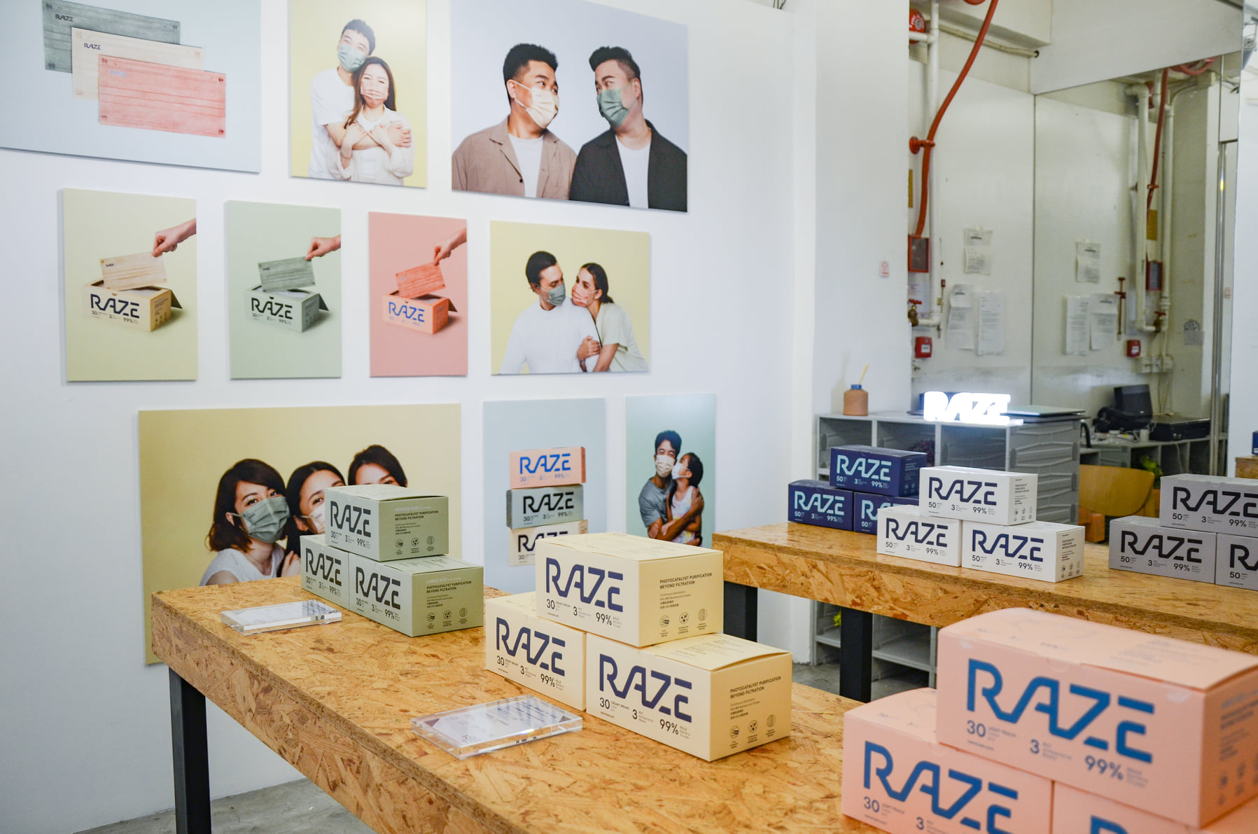 Raze光觸媒抗菌口罩,能多角度殺滅細菌、病毒。