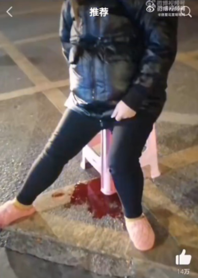 一名孕婦元旦日腹痛求診,但因核酸證明過期4小時被醫院拒收,最終在院外苦苦等候2小時大量出血流產。