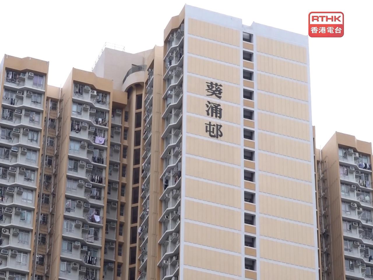 葵涌邨群組蔓延出社區。