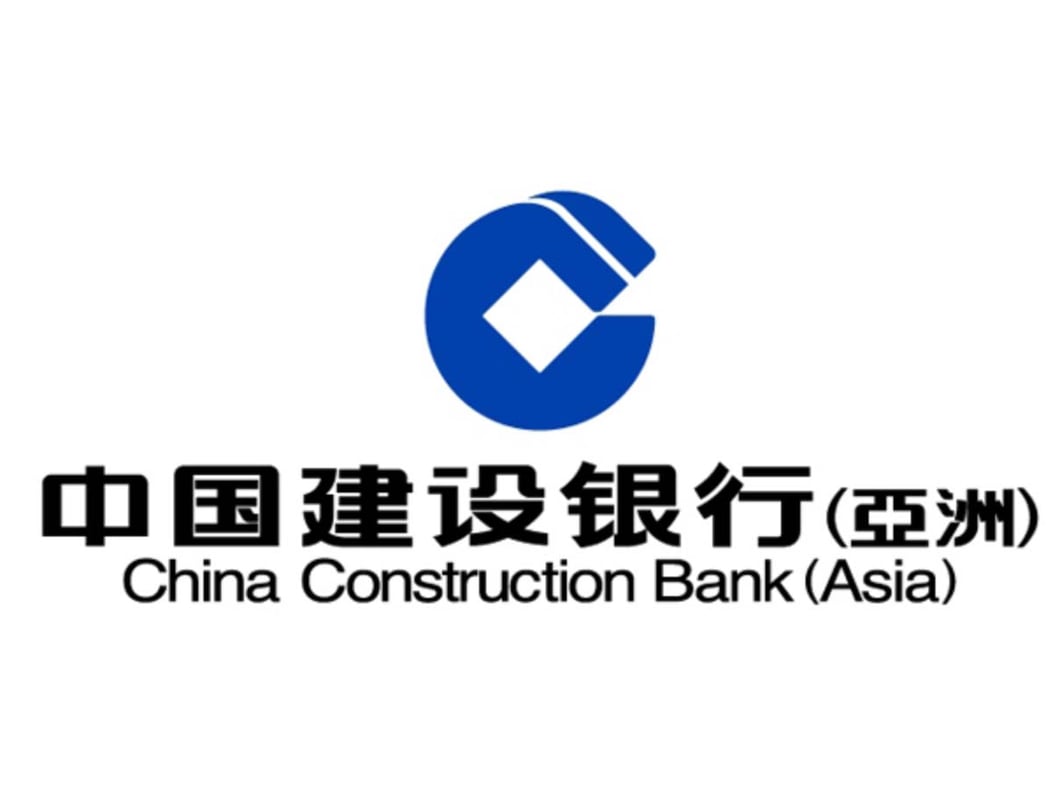 銀行最新營業時間一覽】滙豐/恒生/中銀/渣打等多間分行暫停服務