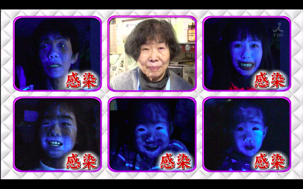 最終全家7口有6人都沾有染料(模擬病毒),不過只有嫲嫲一個並沒有沾有任何染料(模擬病毒)。