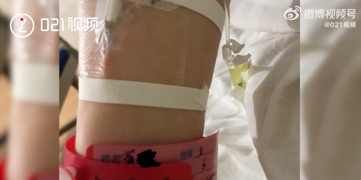 其後,葛女士便到醫院檢查,並被診斷是因「黃體破裂」而導致腹部產生疼痛。