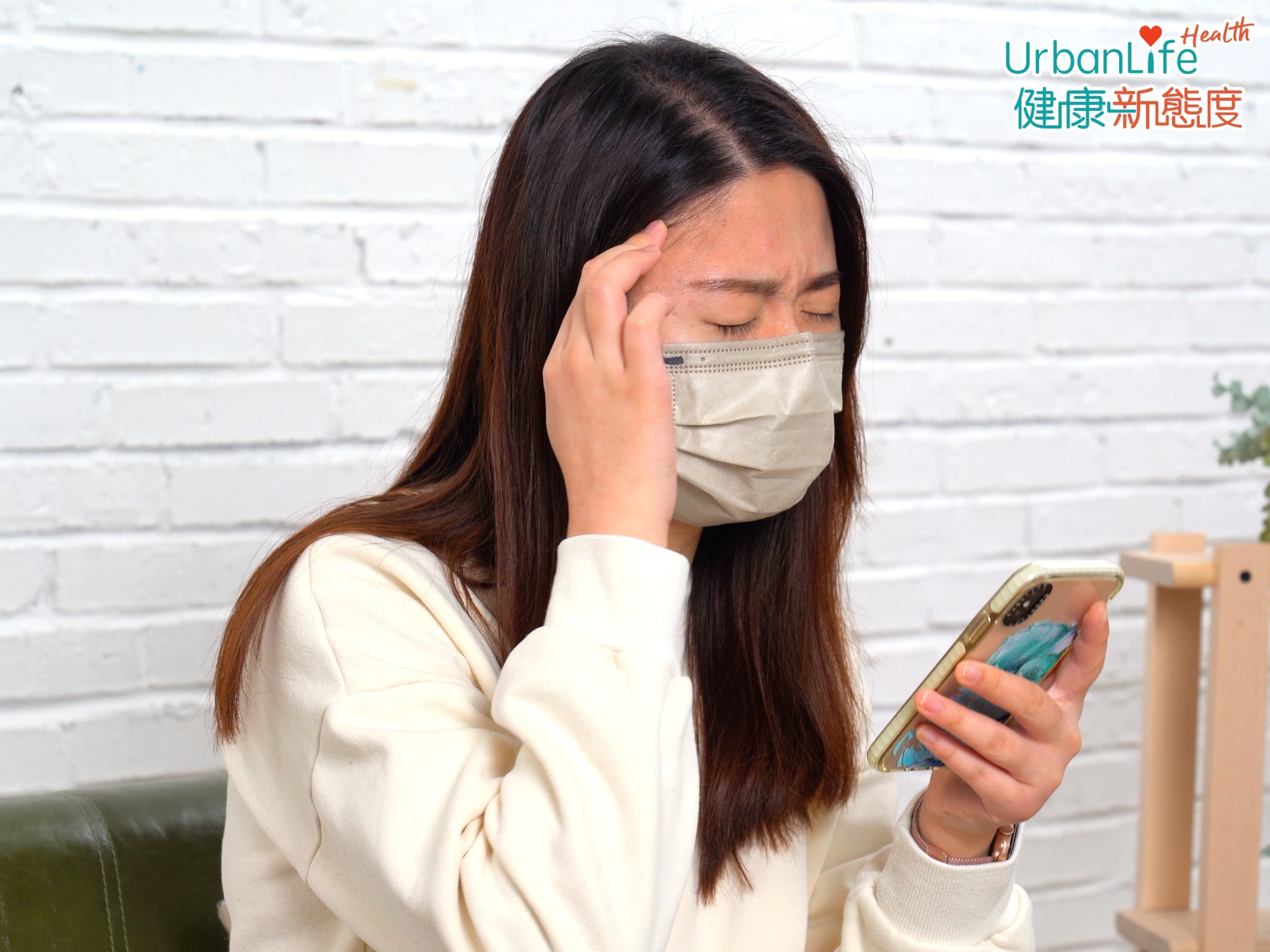 按照腫瘤大小,腫瘤生長至一定大小時,會產生腦壓高的徵狀,最典型情況會產生頭痛。