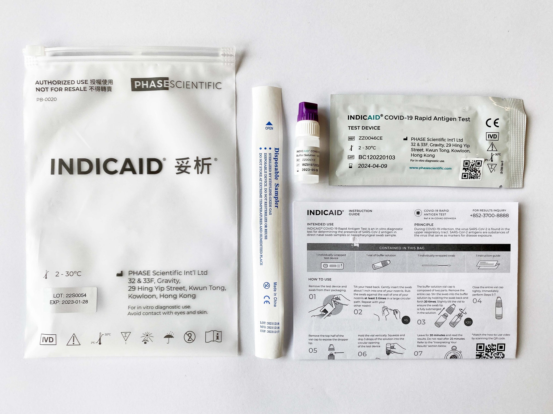 生物科技協會推介9款快測包,其中4款屬政府免費派發。圖為INDACAID。
