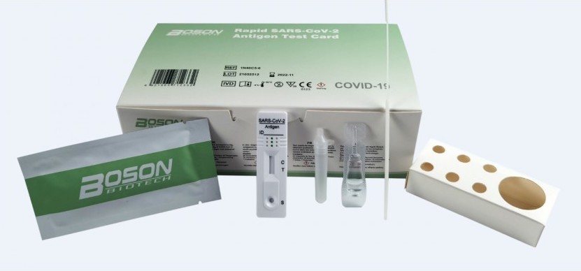 Boson Biotech 推出的新型冠狀病毒快速抗原測試劑盒(膠體金法)套裝,現已於官網正式發售。