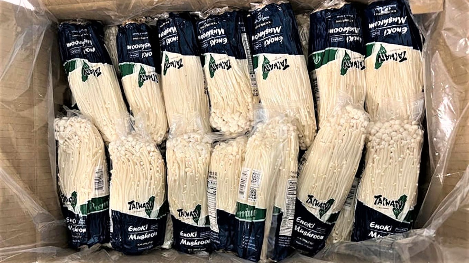 Taiwan Best Quality Enoki Natural Mushroom受李斯特菌污染。