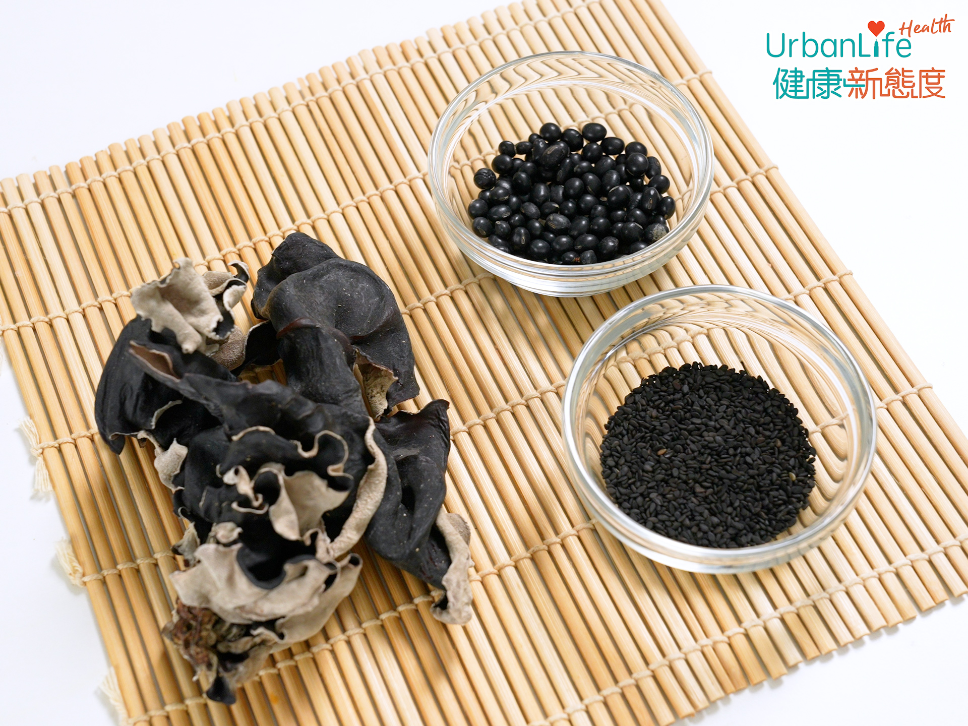 中醫認為黑色食物入腎經,對於健髮烏髮都有一定幫助。