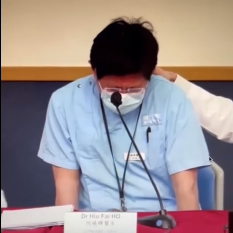 伊利沙伯醫院日前召開員工座談會,講解伊院專收染疫者的安排,急症室顧問醫生何曉輝發言時忍不住痛哭,「我哋啲同事捱得好辛苦!」