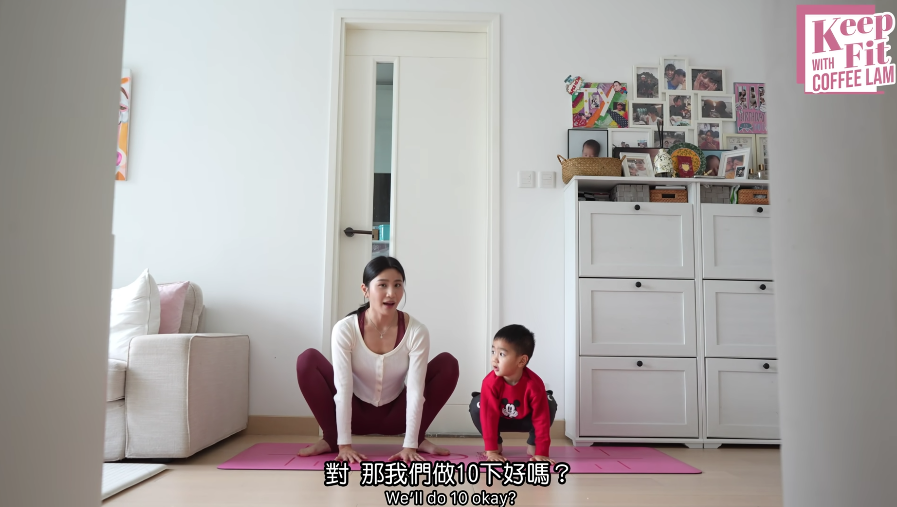 動作十二:青蛙式10次