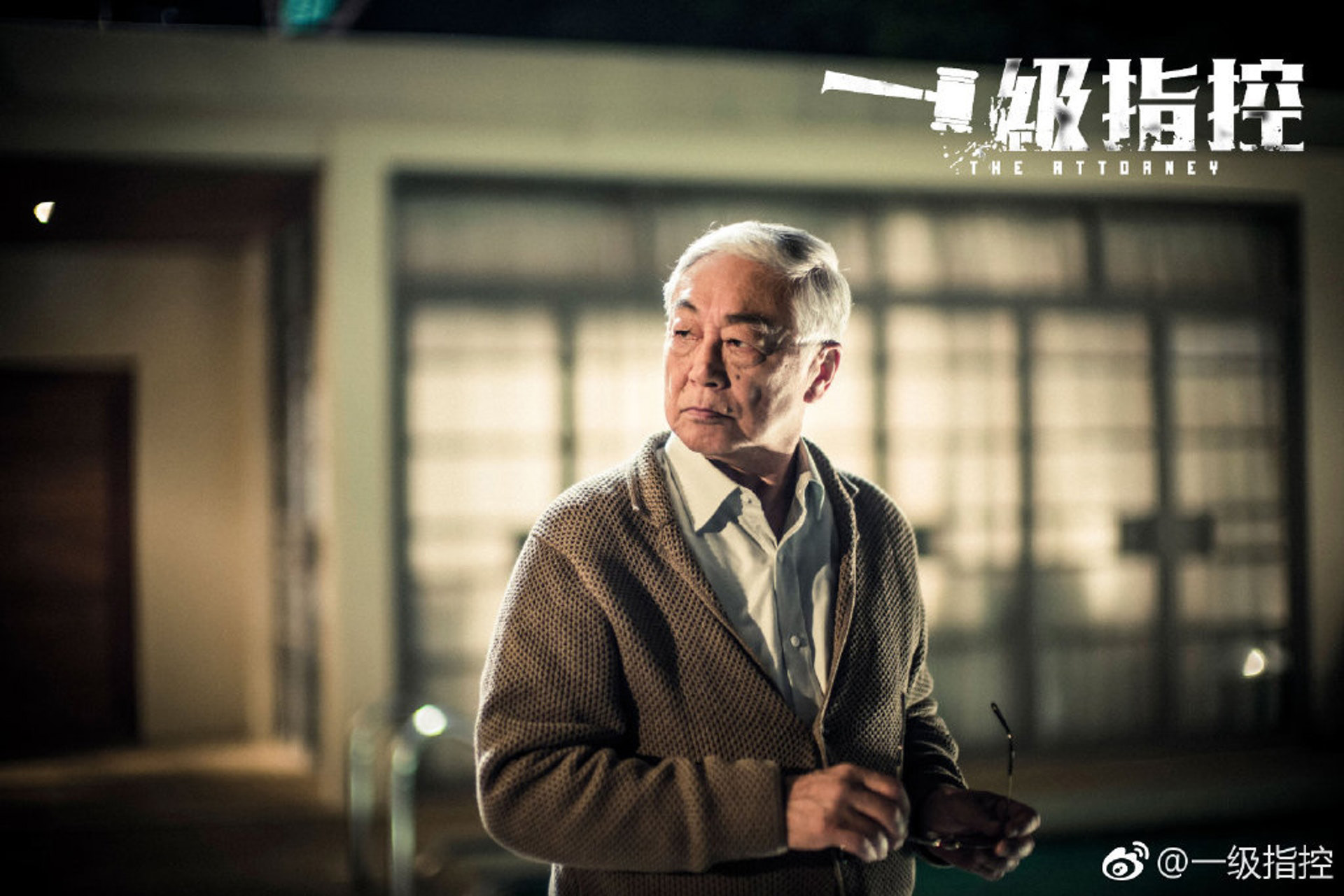 曾江在晚年卻一直被高血壓問題所困擾,需要定時服藥之餘,亦要持拐杖出入。