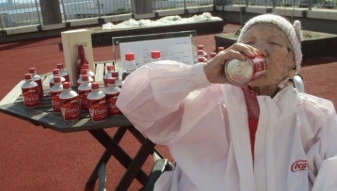 她的晚年在日本一家養老院中度過。她過去曾表示自己在飲食上並不挑食，不過就特別喜歡吃朱古力、喝可樂等。