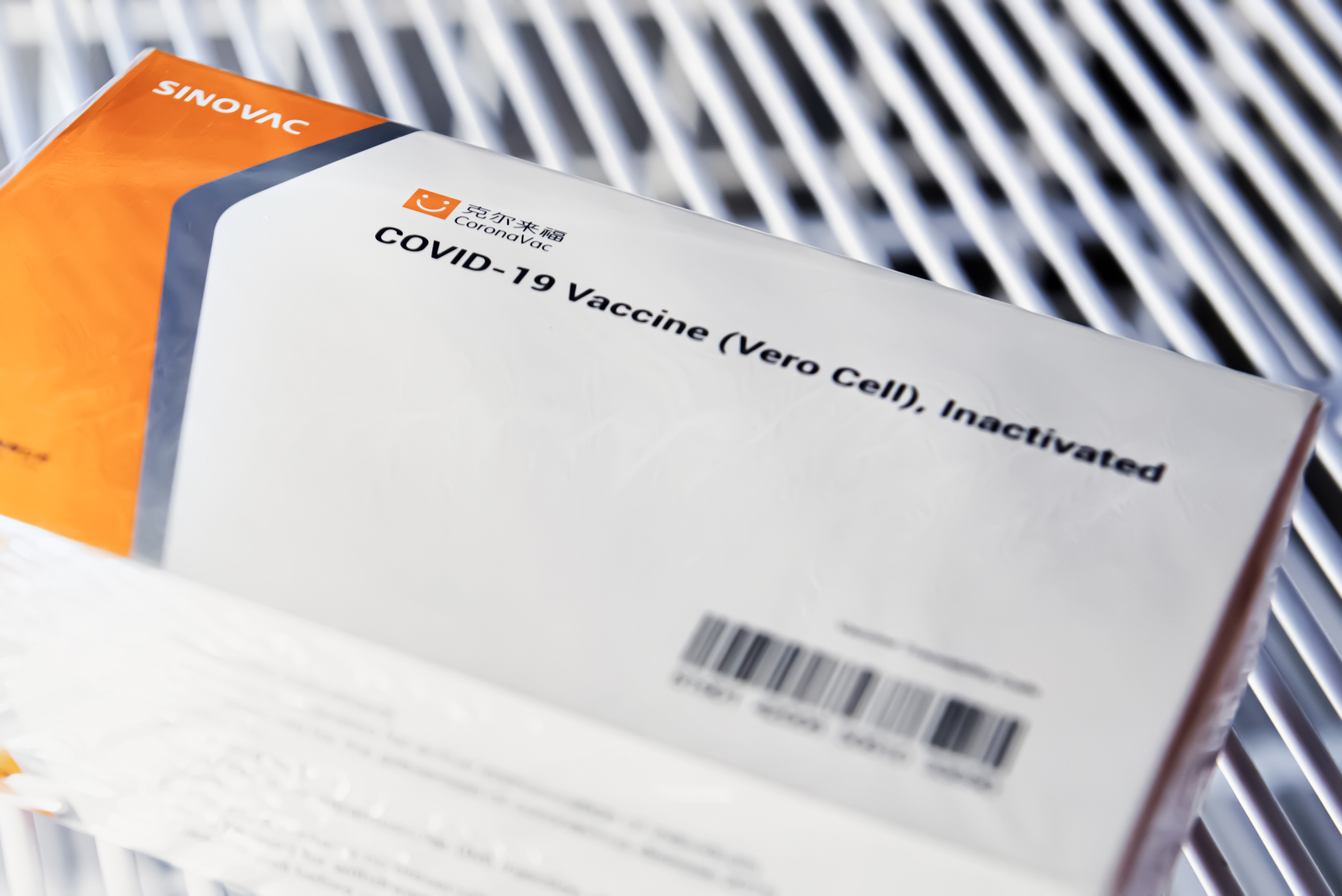 本港市民可選擇接種科興和復必泰兩種新冠疫苗。