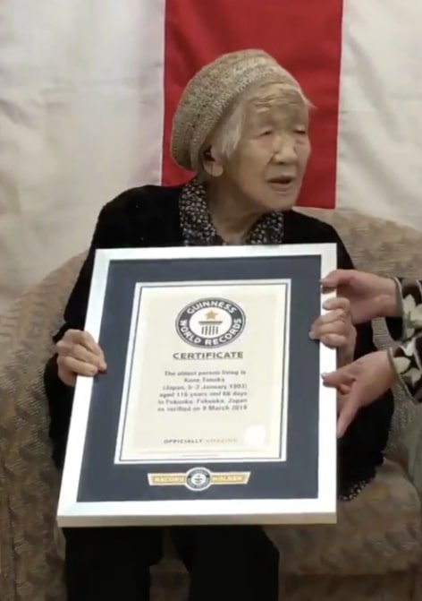 全球最長壽人瑞田中カ子離世，享壽119歲。