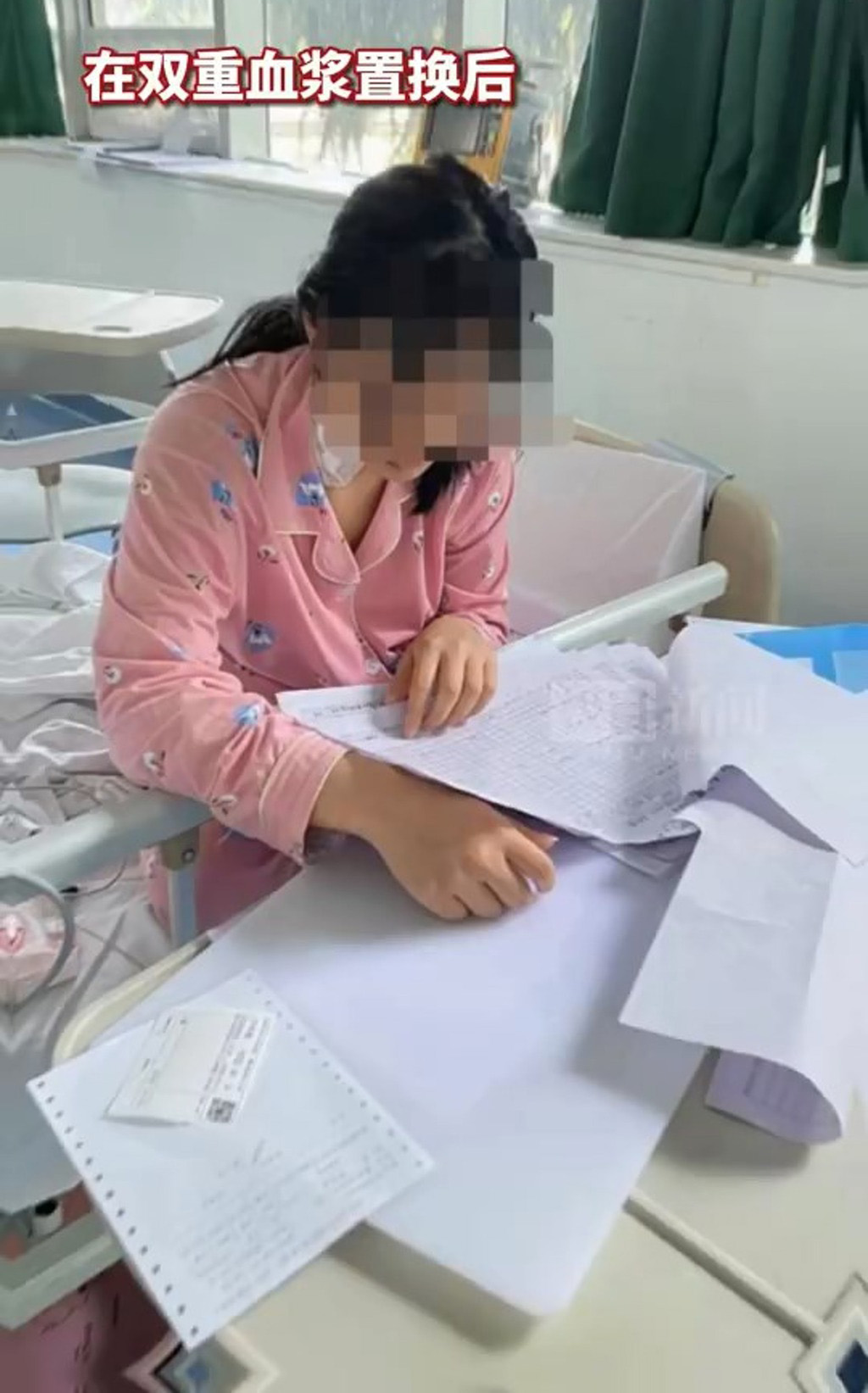 小雨現已順利康復。