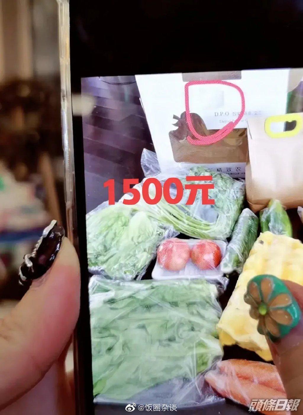 封城下用2000人仔買2斤菜，陳浩民太太抱怨太貴斥亂收費。