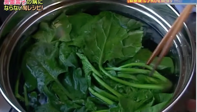 你喜歡吃菠菜嗎？菠菜含大量維他命C，半束菠菜維他命C份量便相等於5個檸檬。