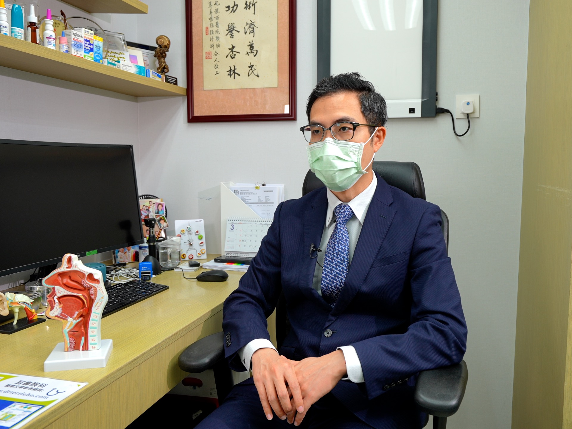 何醫生提醒,如果出現喉嚨痛,情況很嚴重,與普通喉嚨痛不同,又惡化得很快,最理想都應該盡快至急症室處理。