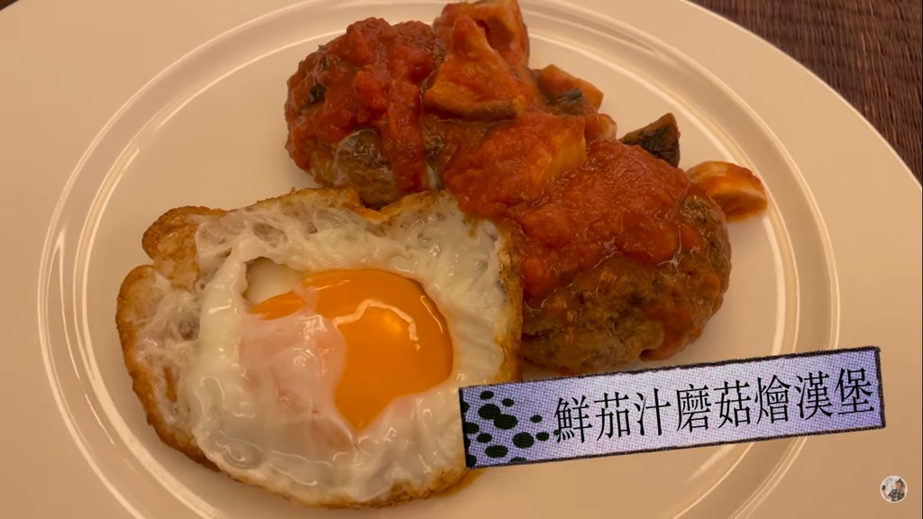 蘇施黃訂購的一星期14餐生酮飲食餐收費3千元。