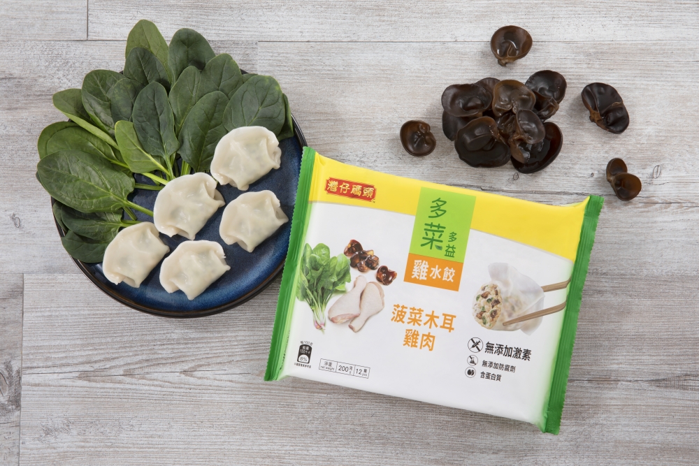 菠菜木耳雞肉水餃