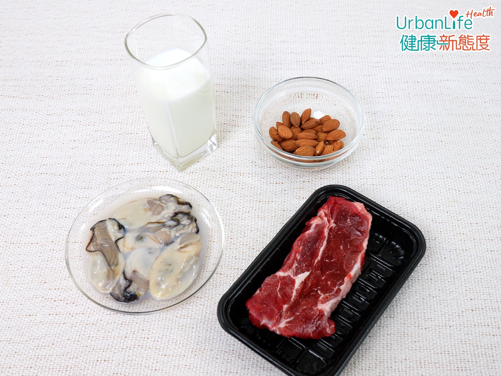 海鮮類、肉類、堅果類、奶類,都是含豐富鋅的食物。