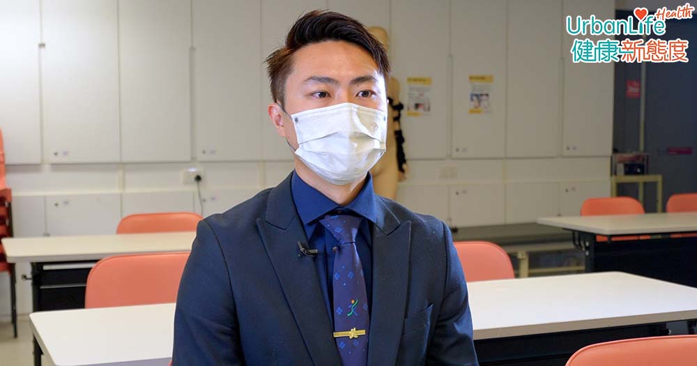 請來理大康復治療科學系臨床導師林朝劍,講解7招緩解收假症候群。