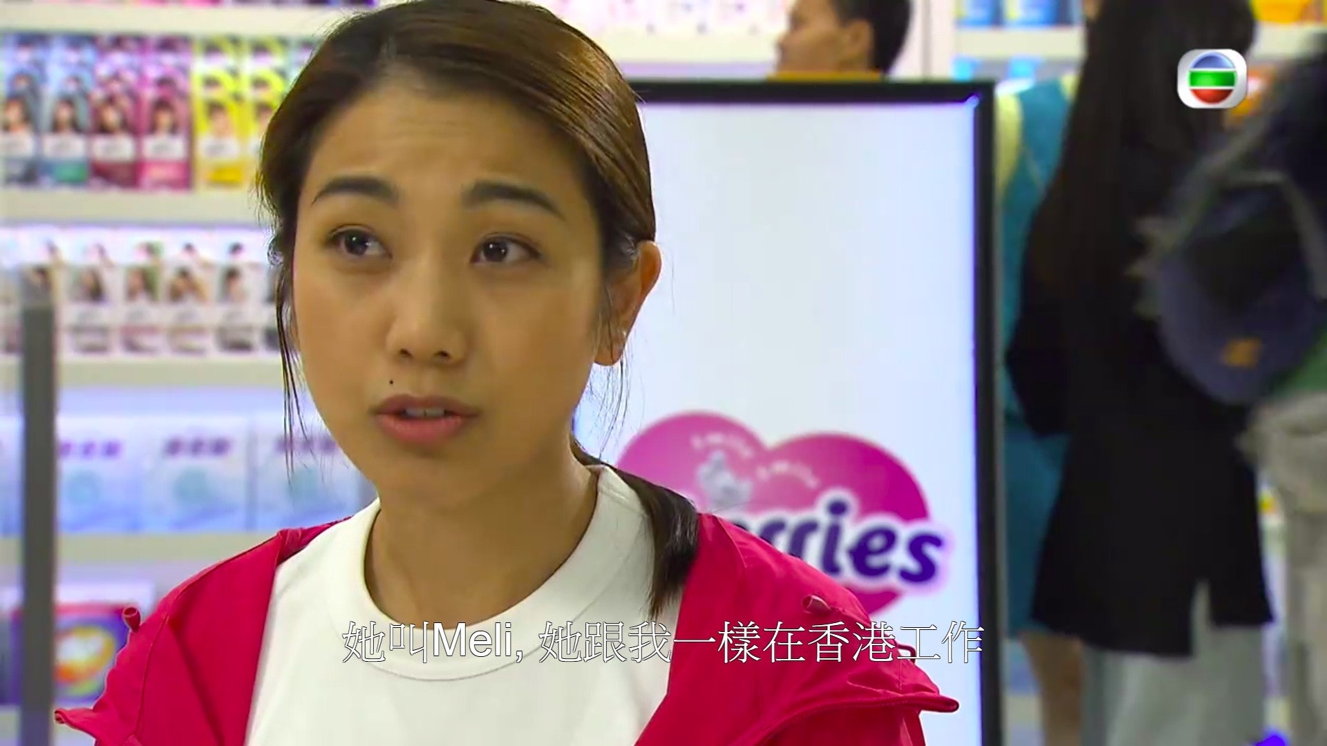 姜麗文憑劇集《愛．回家之開心速遞》演Liza受讚賞，在《萬千星輝頒獎典禮》獲飛躍進步女藝員獎。