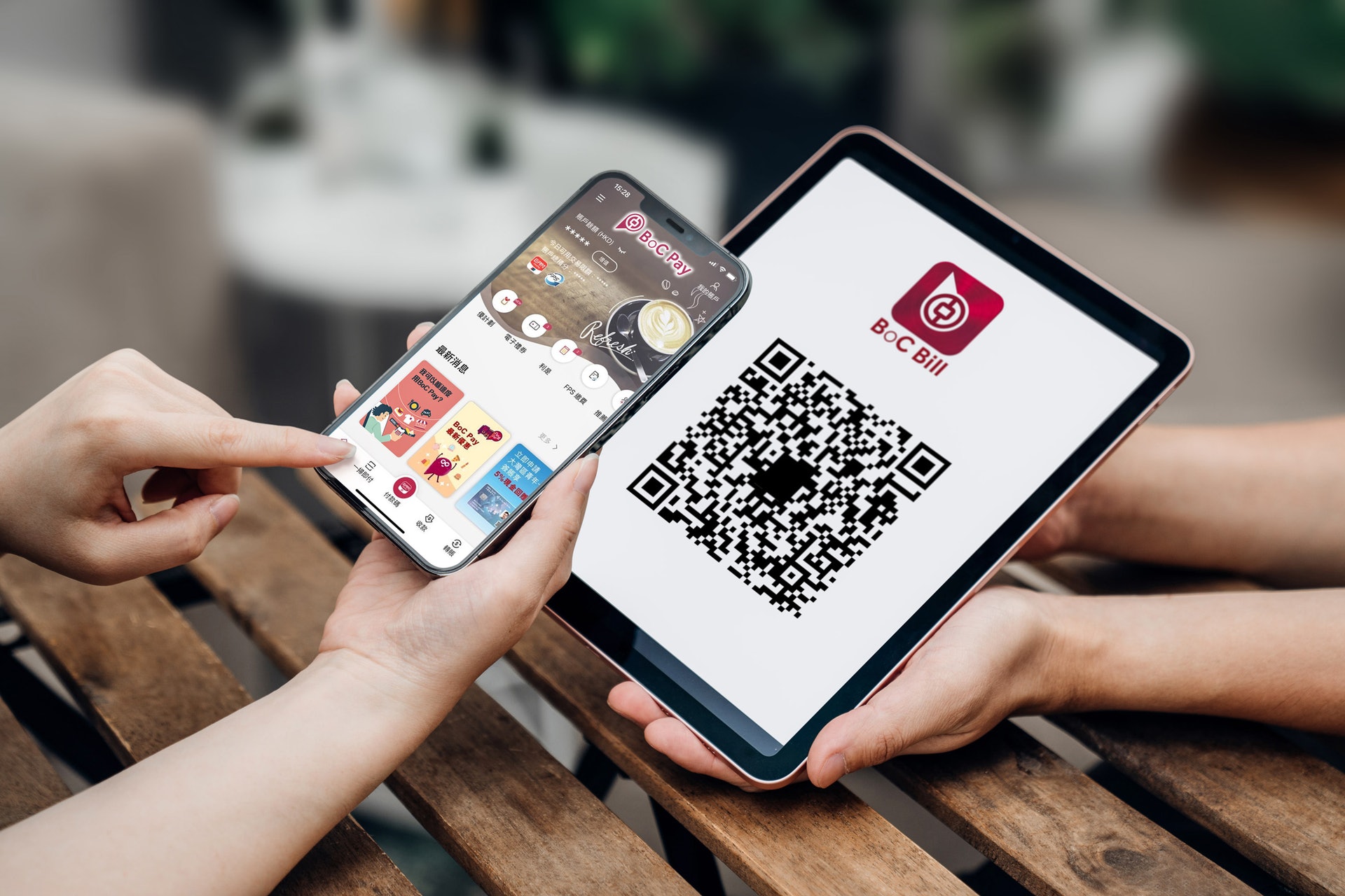 營辦商中銀香港表示,高興BoC Pay能參與新一輪計劃,中銀將推出一系列回贈及消費優惠。