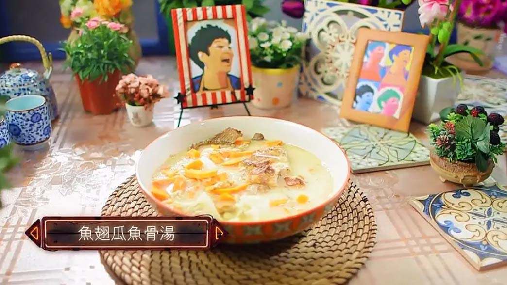 魚翅瓜魚骨湯有助清熱解毒、消炎止痛。