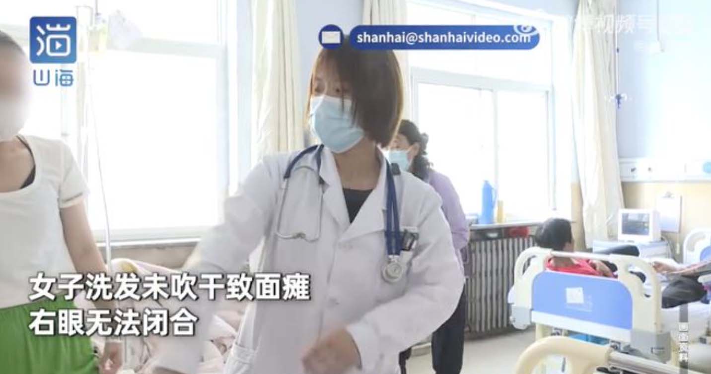 整個右邊臉部肌肉陷入癱瘓,更不能皺眼眉,眼睛也閉不上。