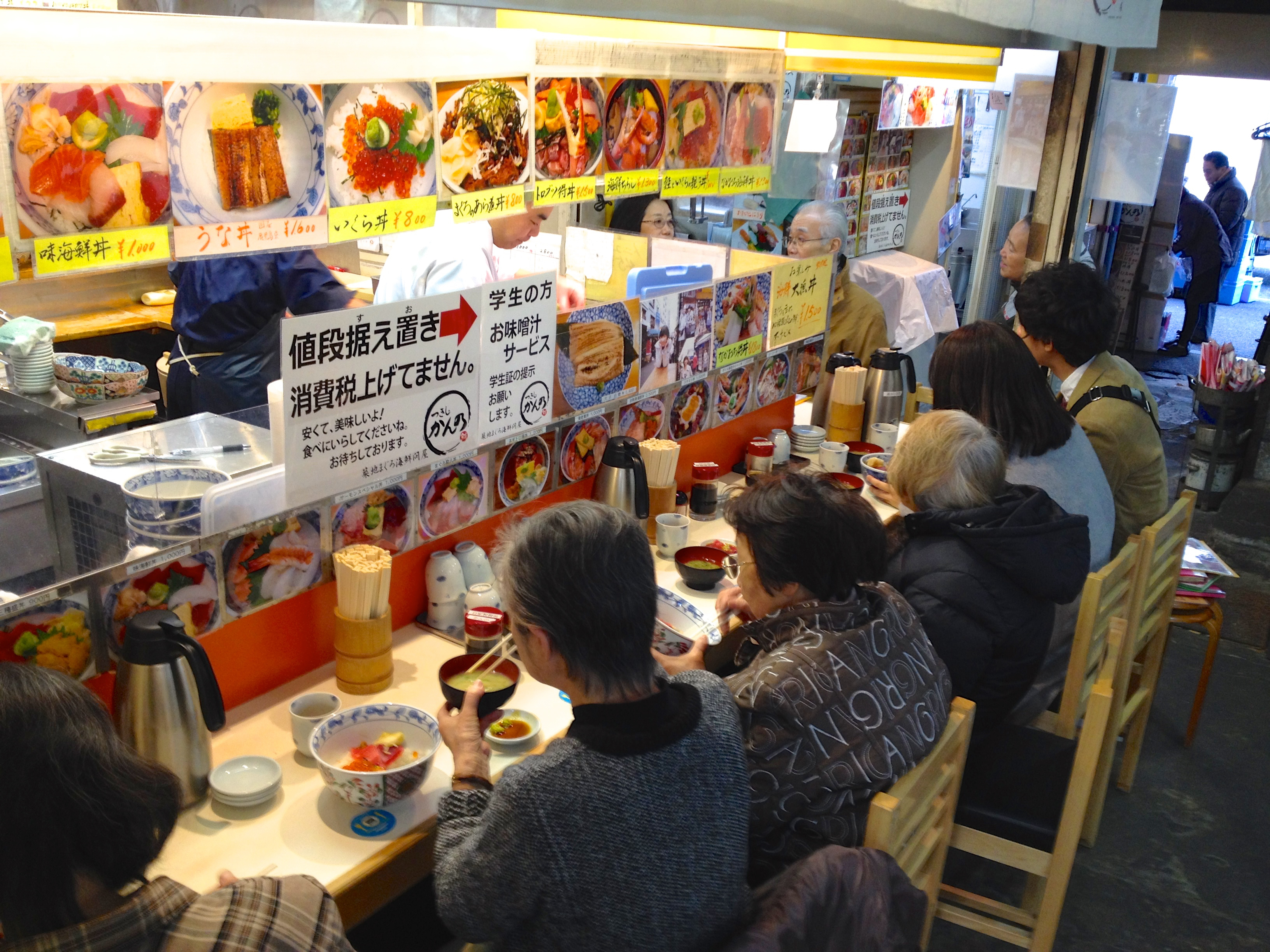 商務及經濟發展局局長邱騰華表示,已向日本總領事通電話,表達香港是日本主要旅客來源地。