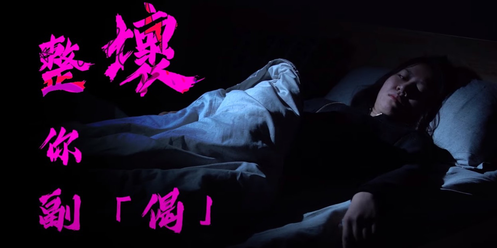 懲教署指，會繼續加強與不同部門及持份者合作，推動禁毒教育及宣傳工作。