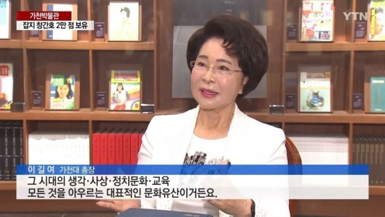 除了日常基礎保養，李吉女更重視由內而外的養生好習慣，如此不僅能在白天充滿精神，肌膚也自然有光澤。