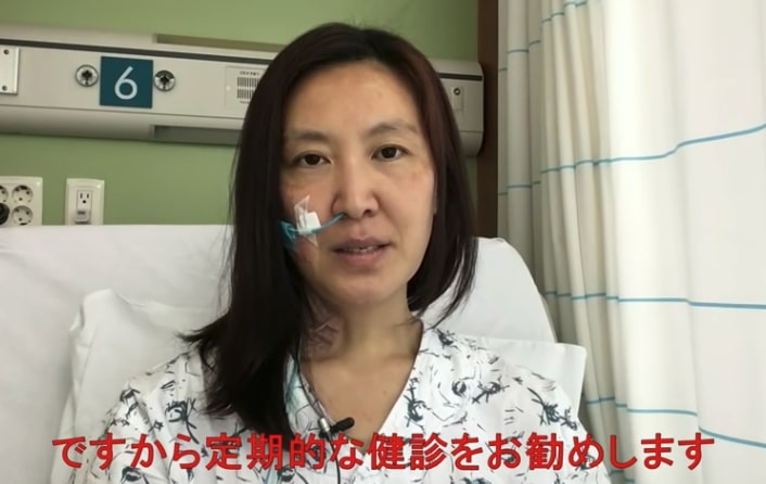 韓國一名女士於2019年4月證實患上膽道癌,後她開始拍攝「戰鬥日記」記錄抗病路上的點滴。