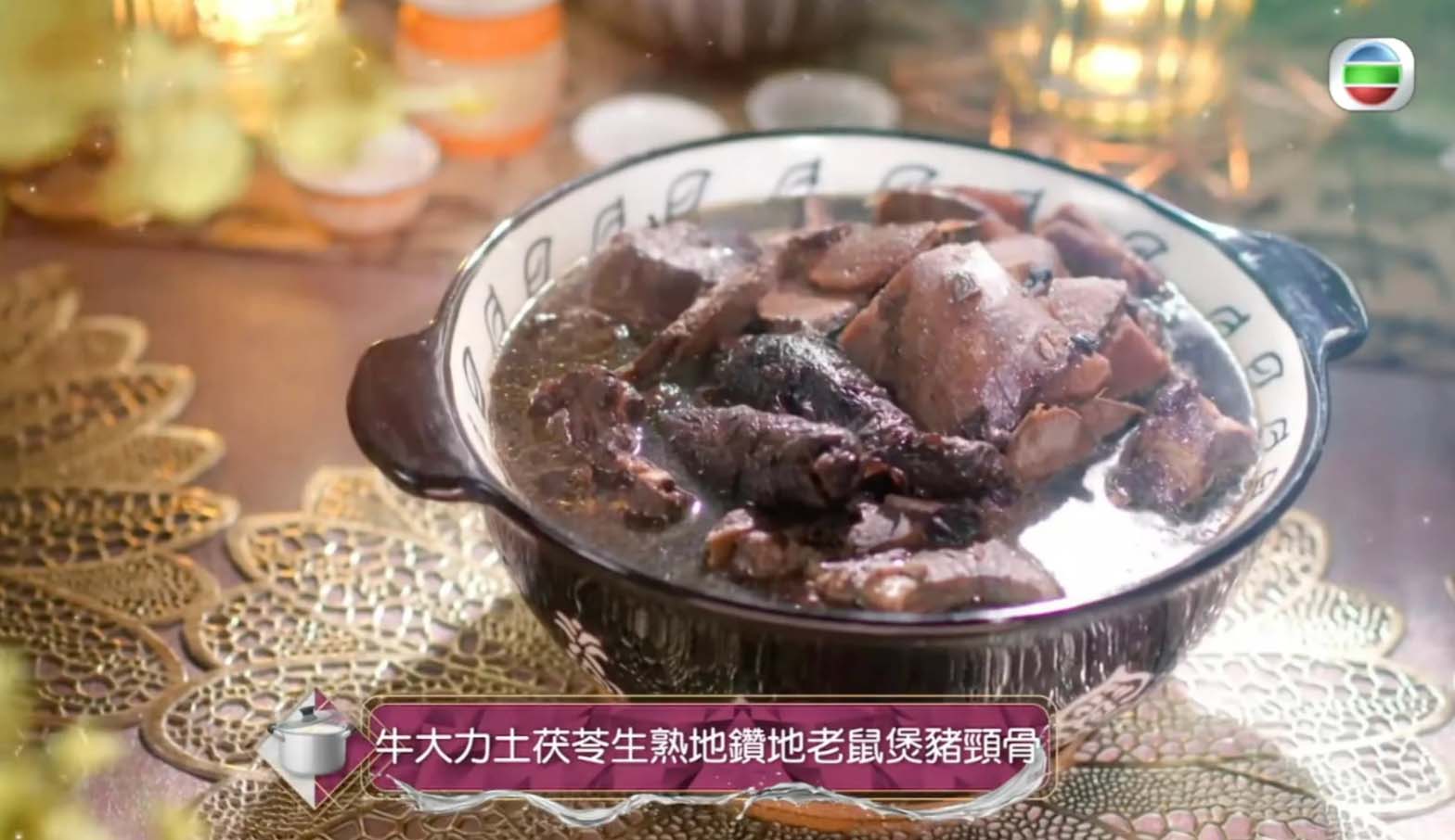 牛大力土茯苓湯有助消暑解毒、清熱去濕