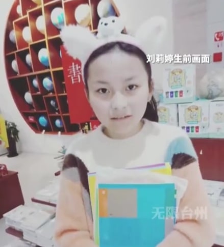中國一名15歲女生知道自己時日不多,故多次提到希望死後捐出遺體和眼角膜。
