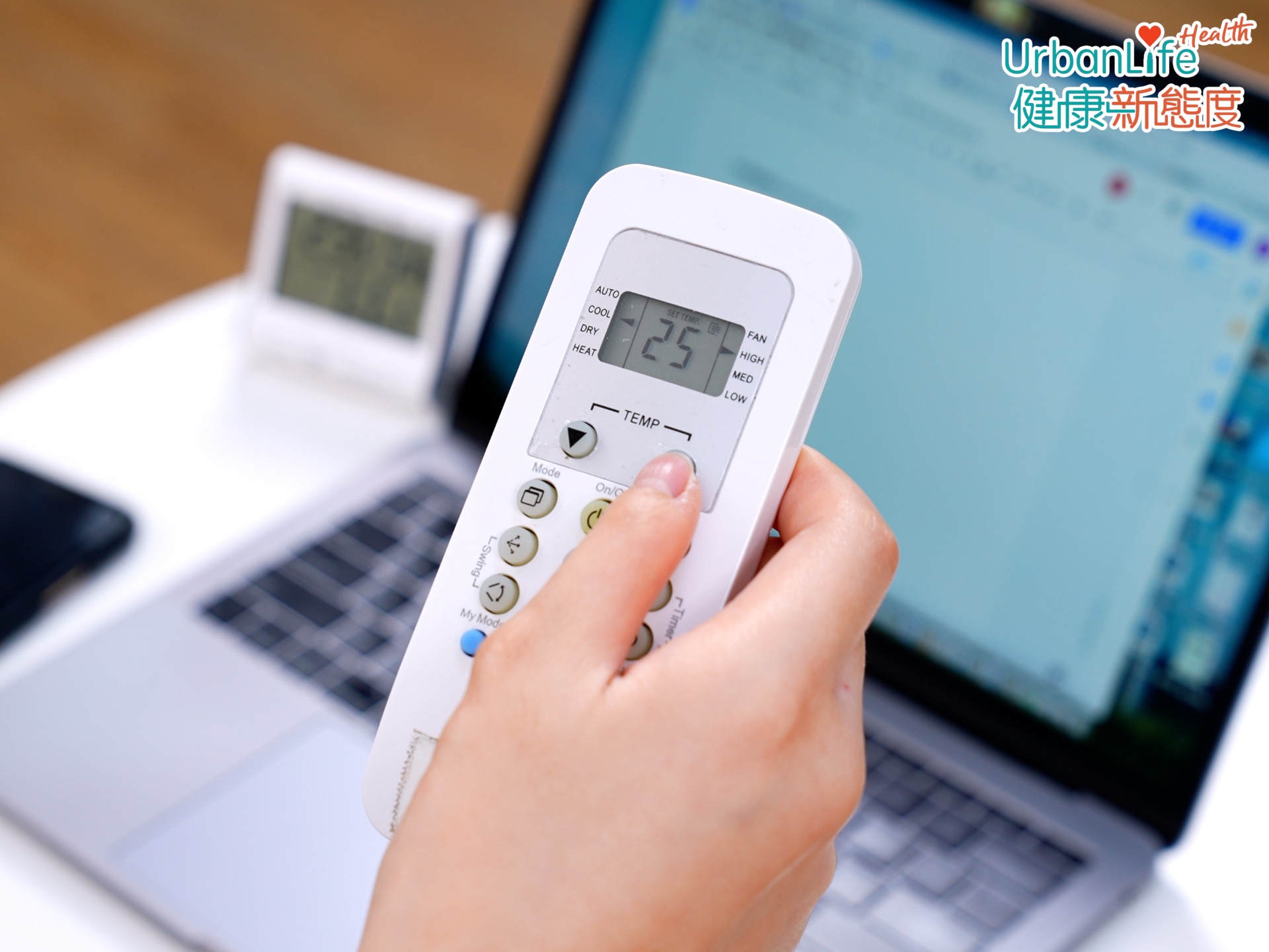 踏入夏天天氣愈來愈熱,不少人都會開冷氣消暑,但小心隨時引發氣管敏感!