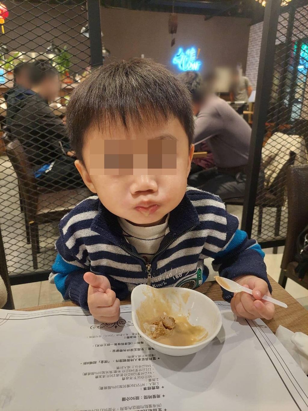 友人貼上蔡男童可愛模樣,懇求廣大網民集氣加油。