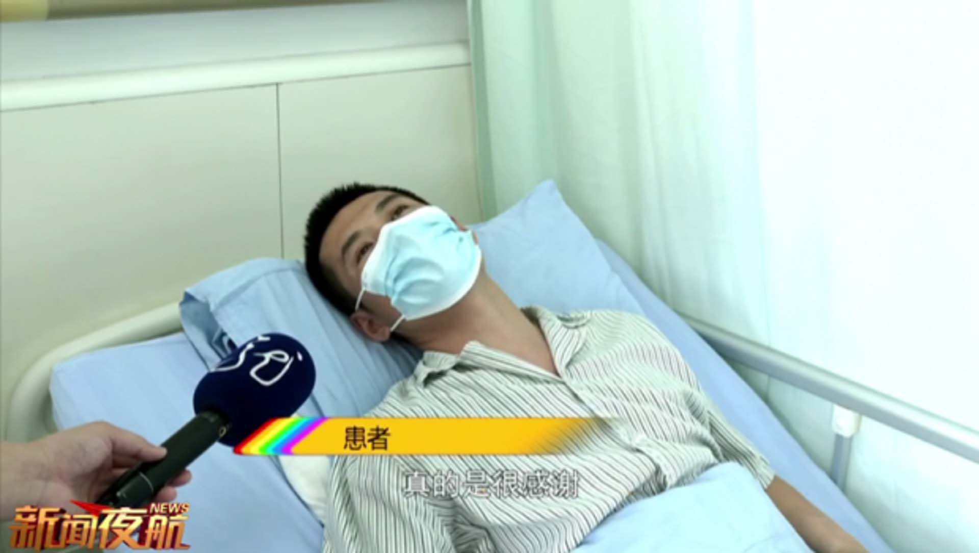 哈爾濱日前就有一名男子，因一口氣喝了一支冰凍飲品，隨即狂吐1公升鮮血差點喪命。