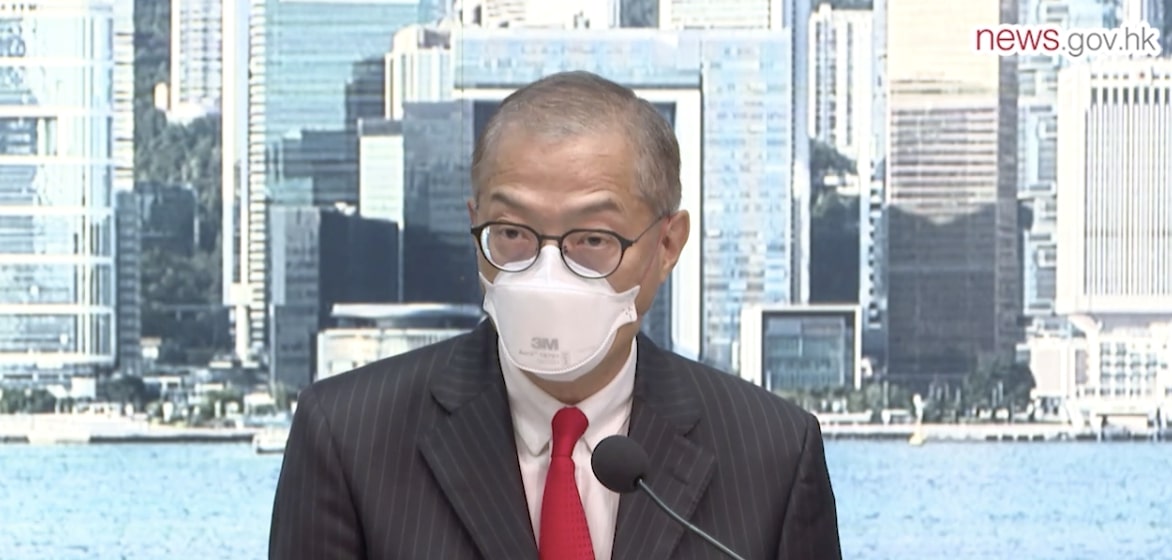 醫務衞生局局長盧寵茂日前(11日)公布,安心出行將推「紅黃健康碼」。