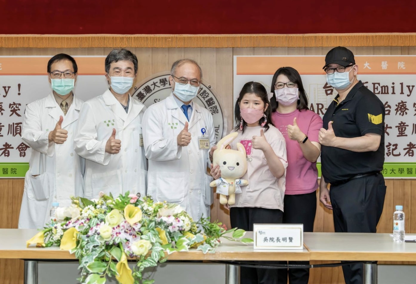 10歲女童亭亭是台灣首例正式接受CAR-T細胞治療又成功康復的患者。
